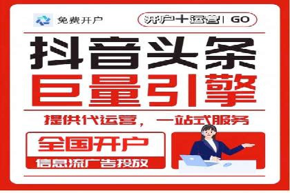 案例分享：SEM投放助力企业品牌塑造